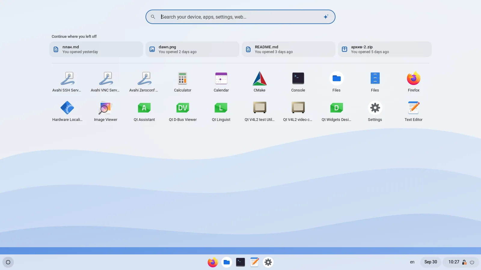 The full-screen launcher: a centred search field and a wide grid of apps